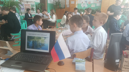 Через игру к знаниям…