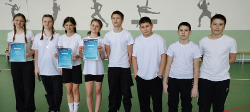 Зарница 2.0