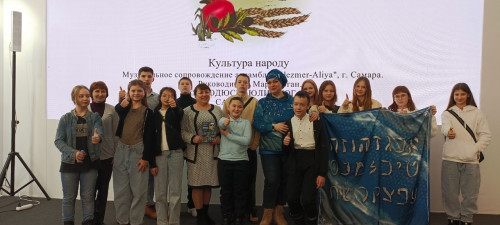 Выставка – форум «Самара»
