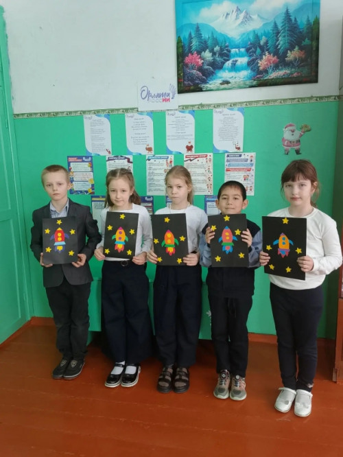 «Ракета летит в космос»