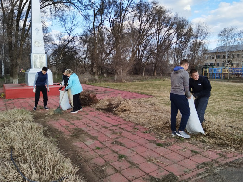 День памяти