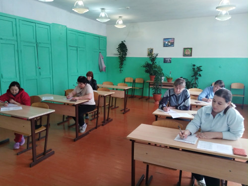 Всероссийская акция «Сдаем вместе»