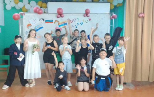 «Шоу талантов»