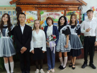 День Знаний
