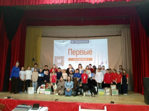 Акция «Носики Первых»