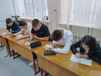 День Российской науки