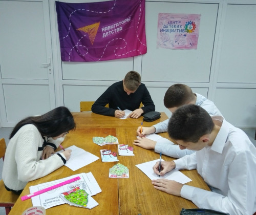 Всероссийская акция «Внуки по переписке»