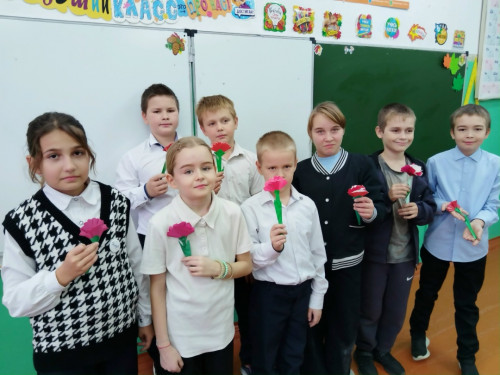 Акция «Красная гвоздика»