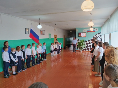 Линейка Памяти