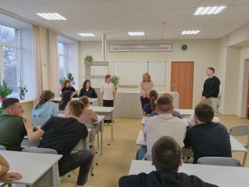 «Внимание, подросток!»